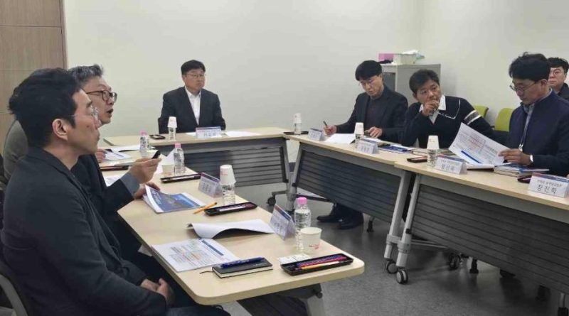 국가시범도시 추진상황 점검회의