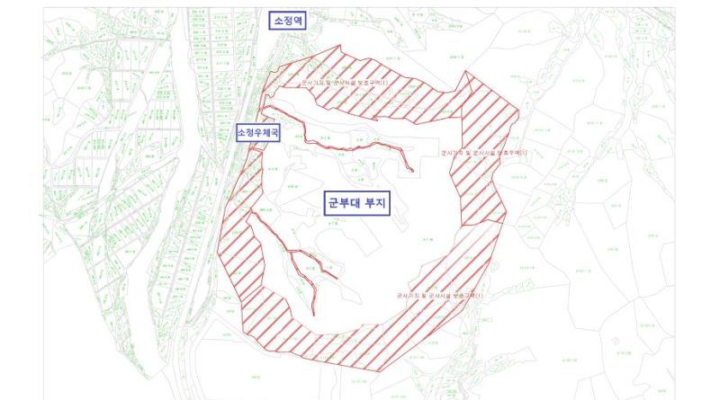 세종시-소정면-전의면-군사기지-및-군사시설보호구역-변경