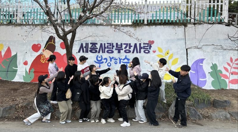 알록달록_벽화로_피어나는_부강면_이야기(부강면)1