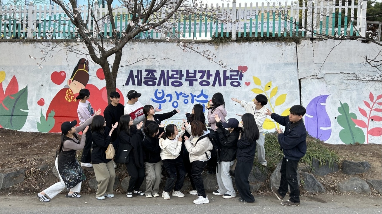 “알록달록 벽화, 부강면에 생기를 더하다”