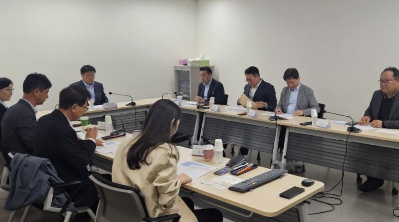 충남산림자원연구소 부지매각 TF 회의(투자유치단)